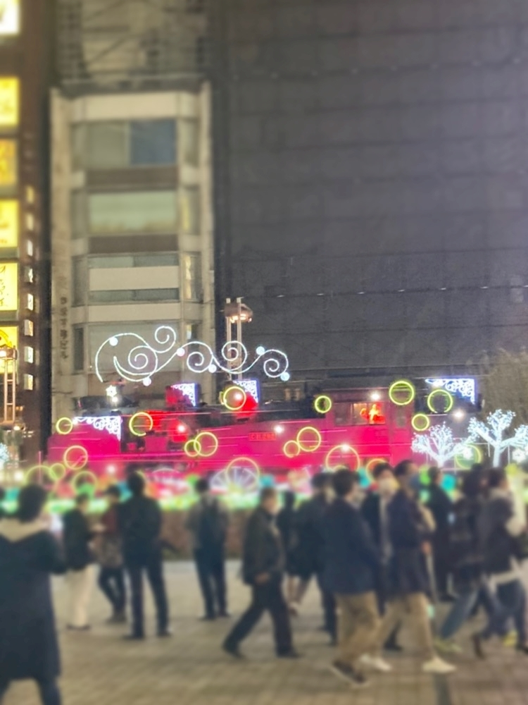 ひかり