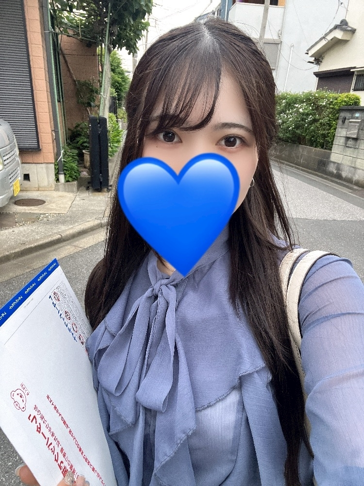 めい