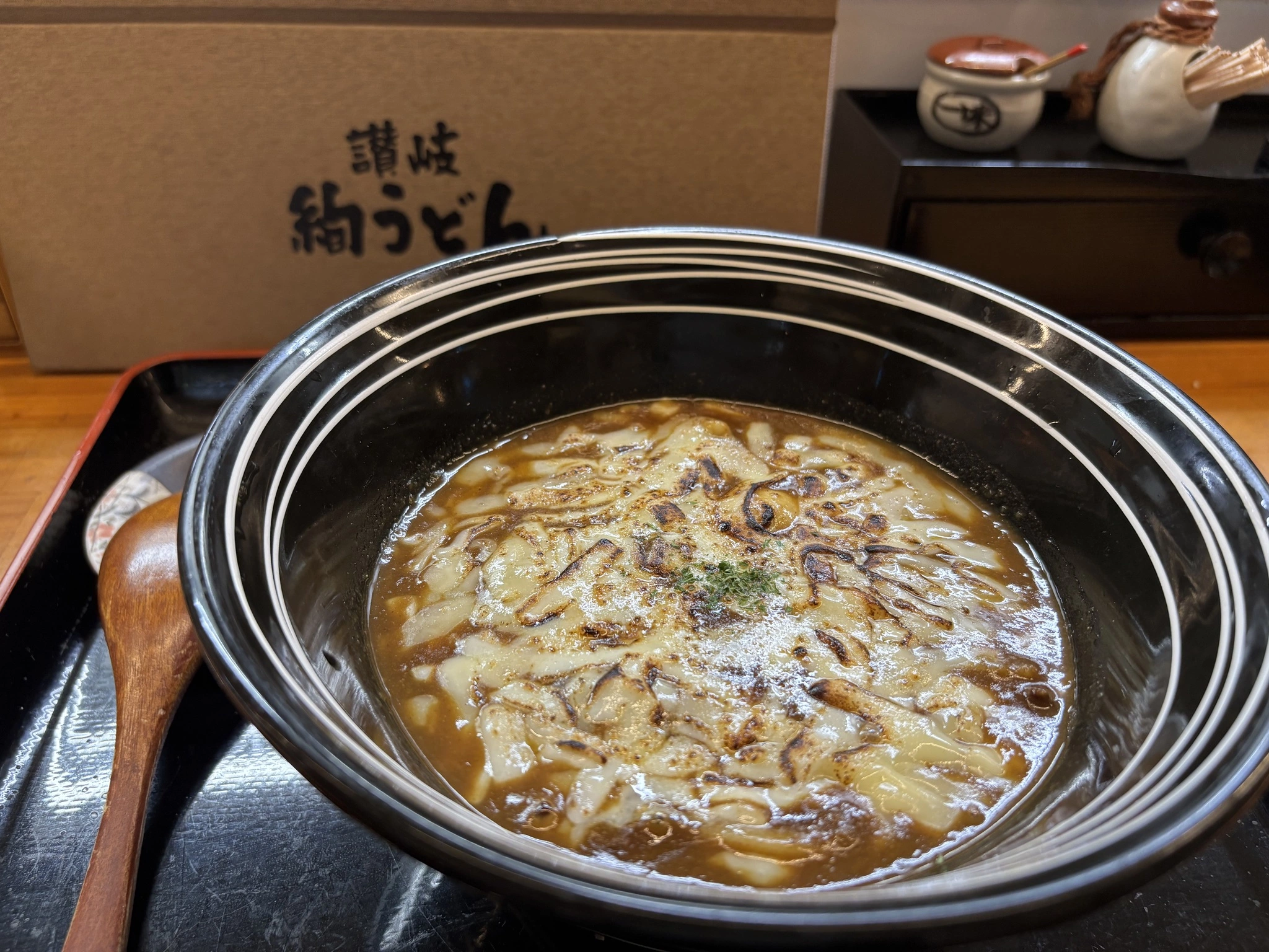 ユキ