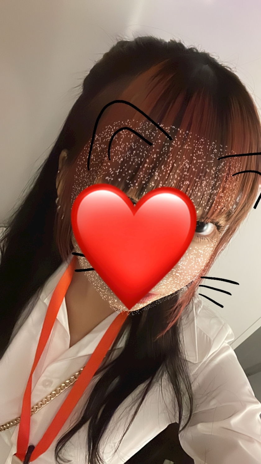 あむ