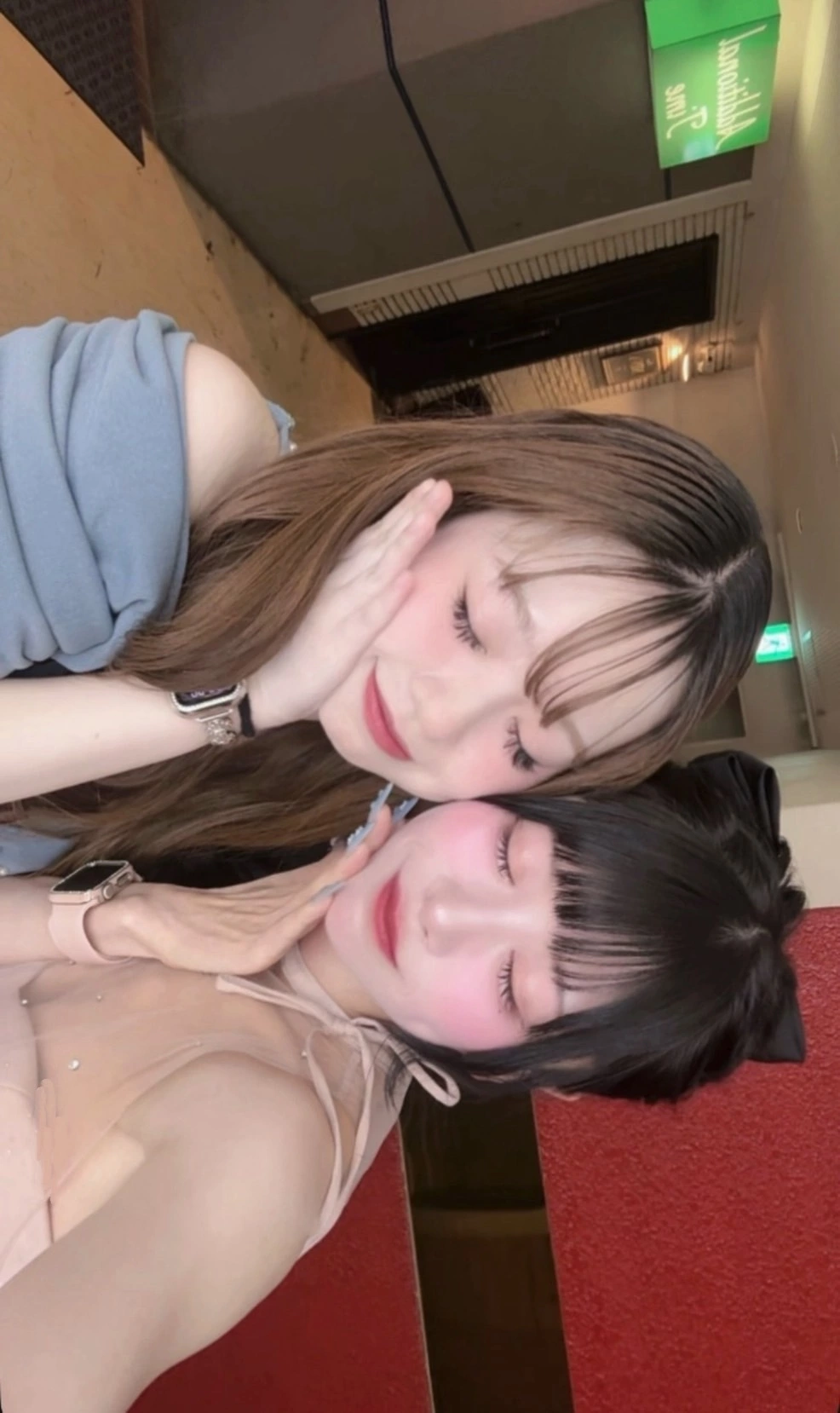 あや