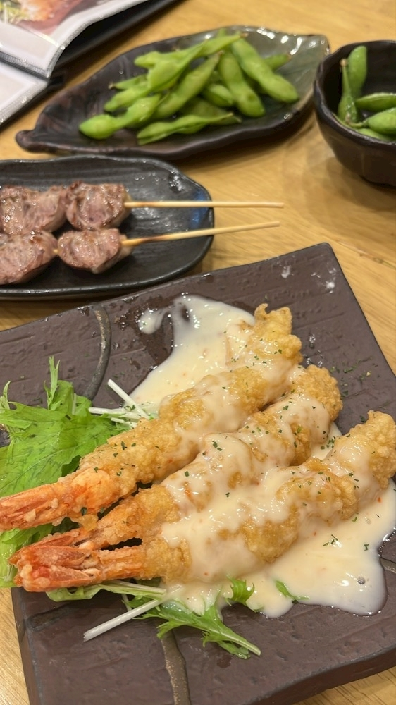 はる