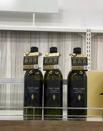 長瀬 純恋