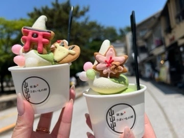 まみ