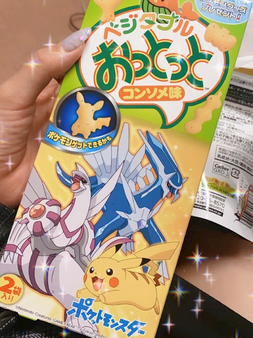 みか