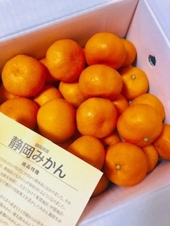 ゆかり