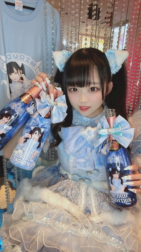 かるーあ みるる