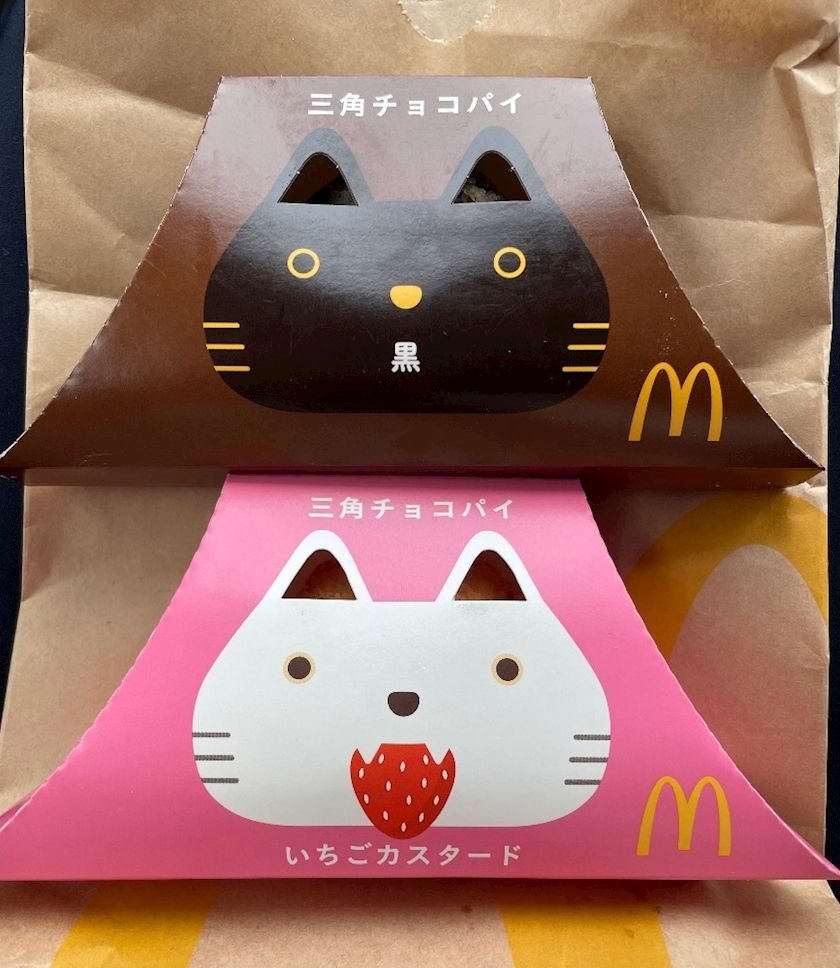 春野 じゅり