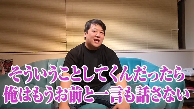 葉山 ゆうり