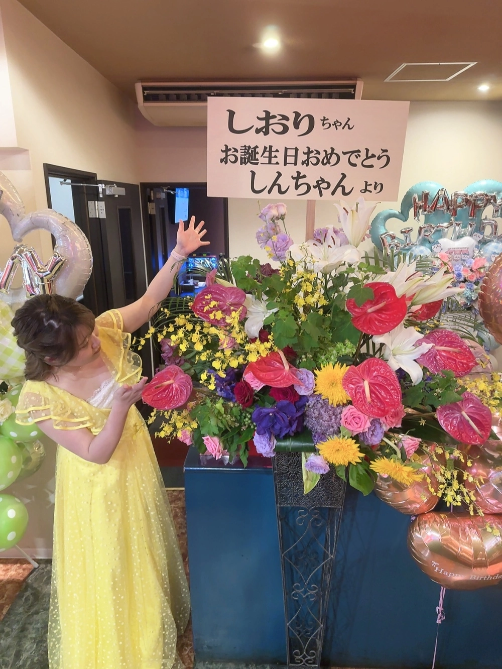しおり