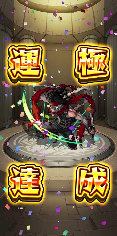 姫花