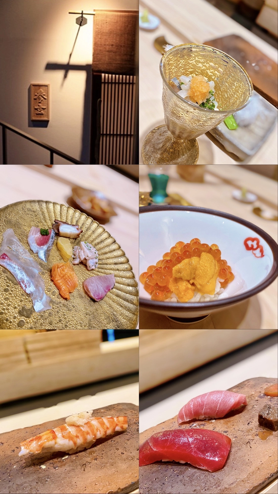 由依