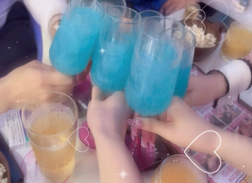 きら