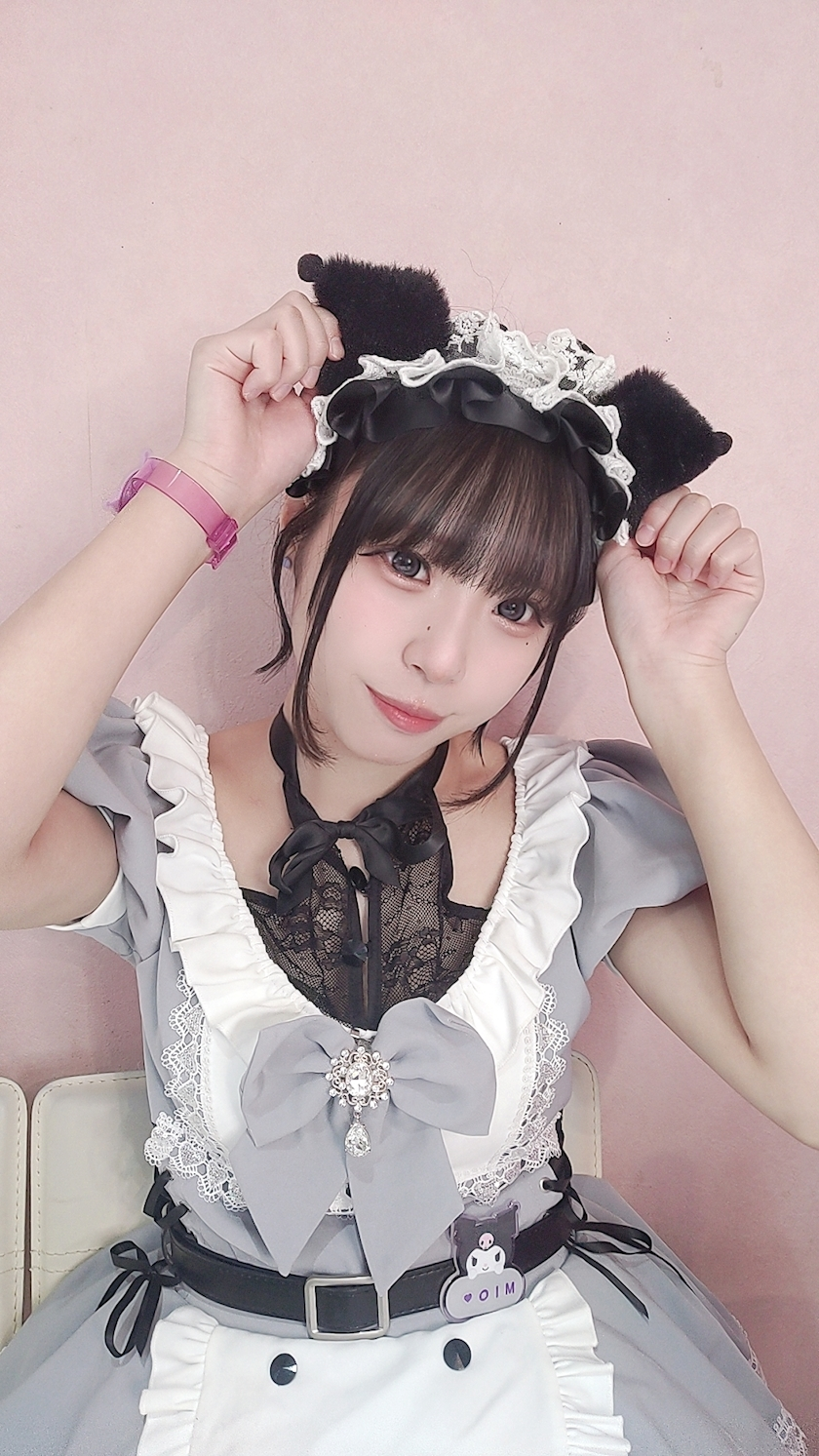 みお