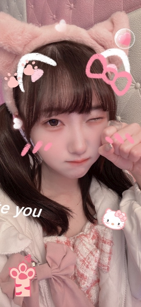 ゆに
