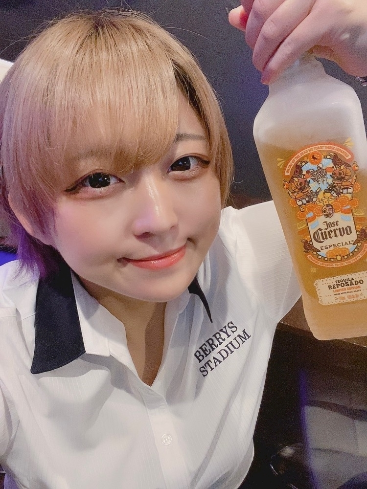 はな