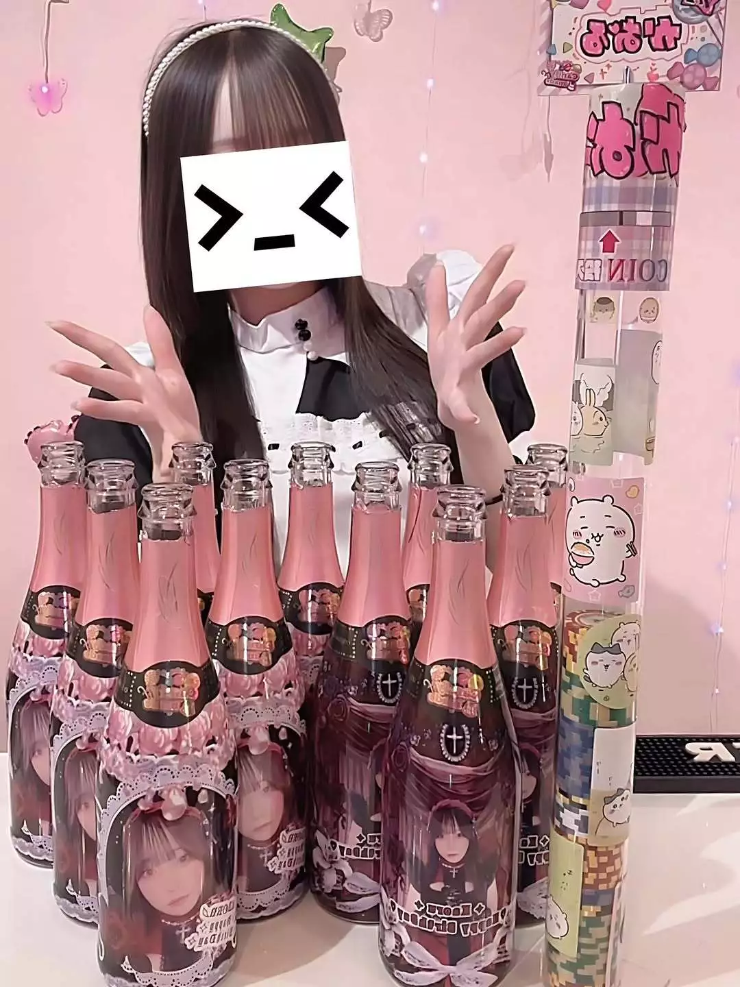 かおる