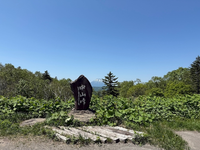 西園寺 ゆきみ