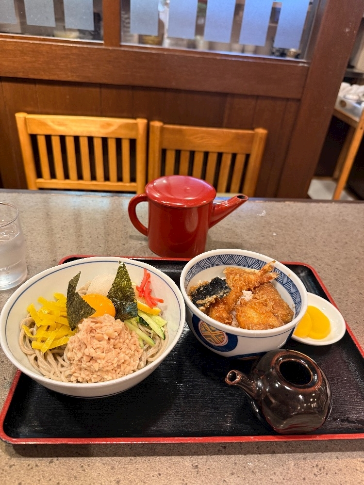 紬 むぎ
