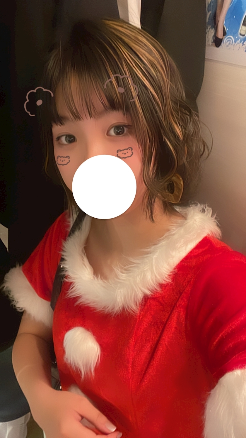 かす