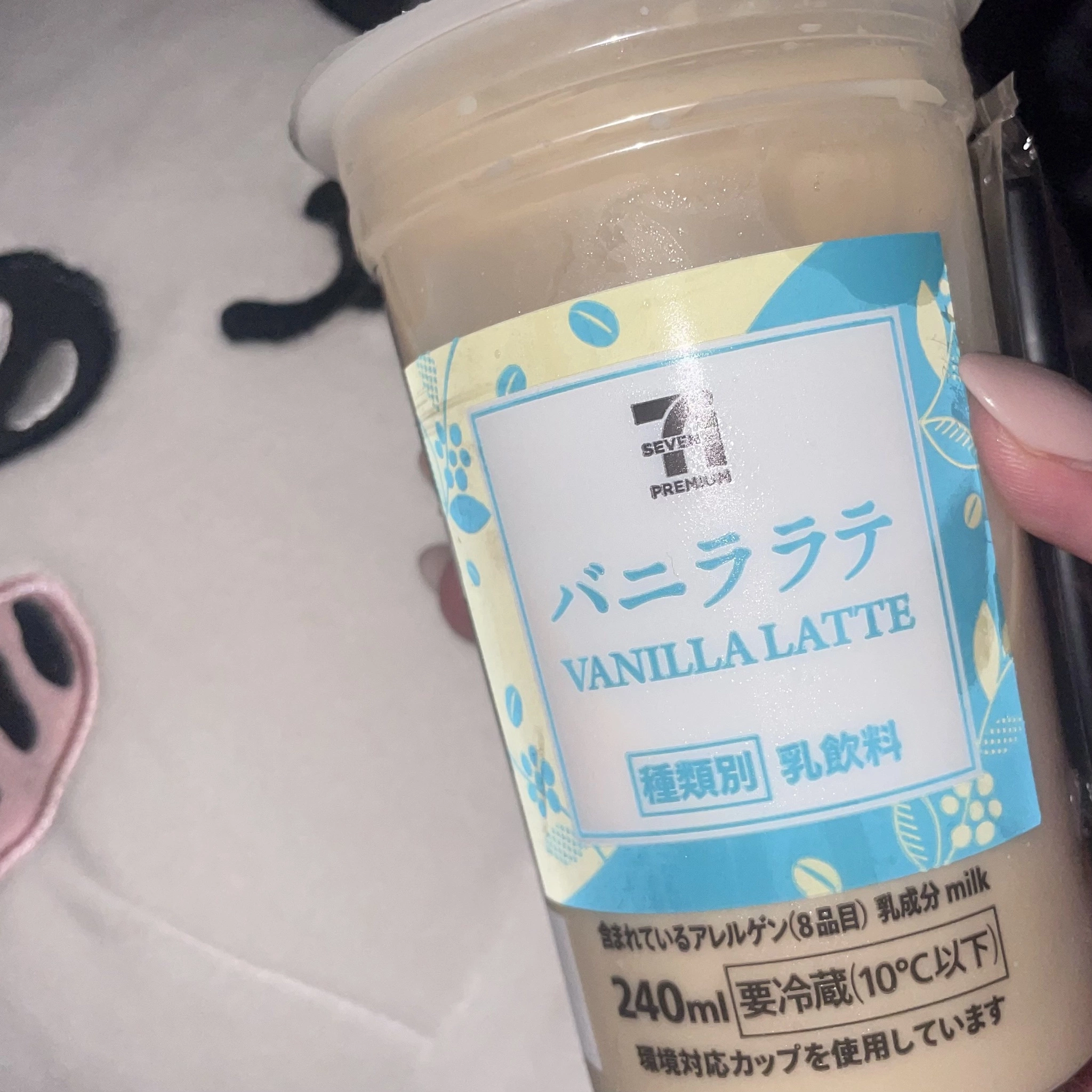 ちゃお