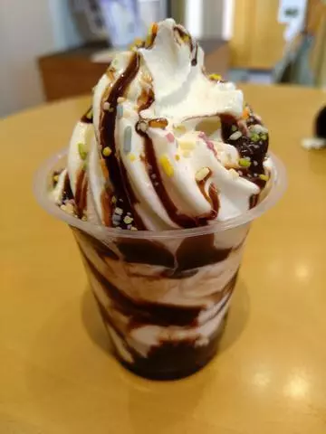 ひな