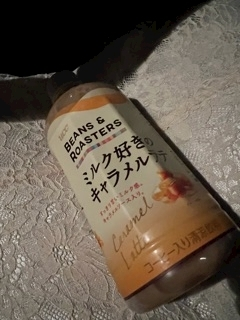 ゆう