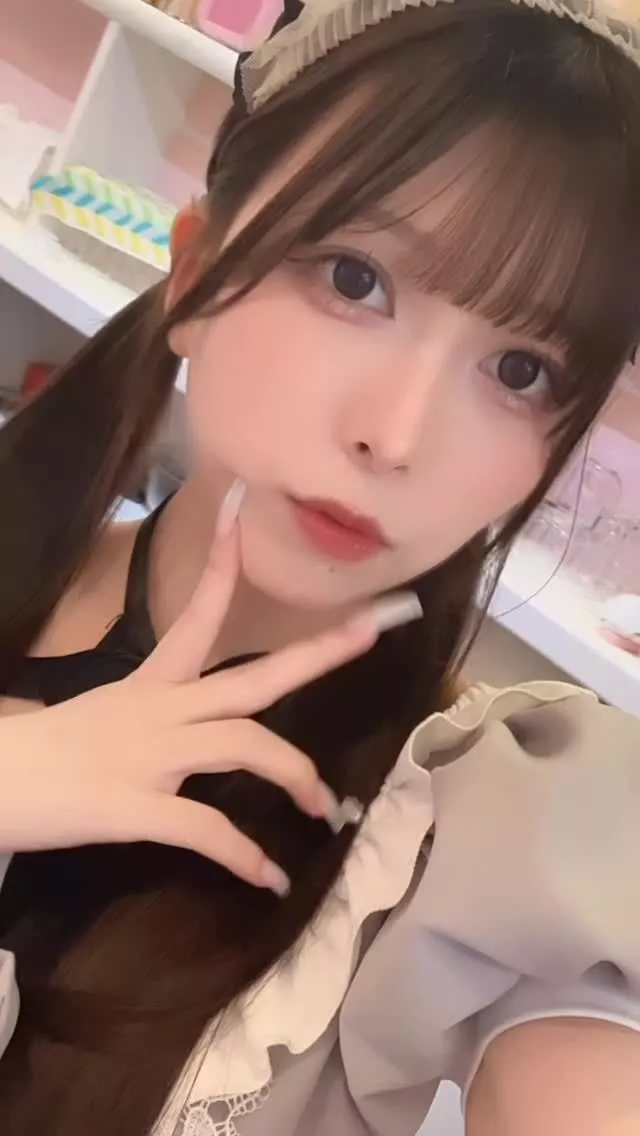 すい