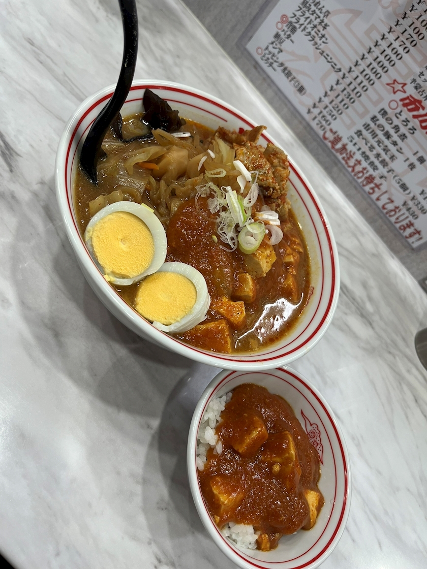 れいか