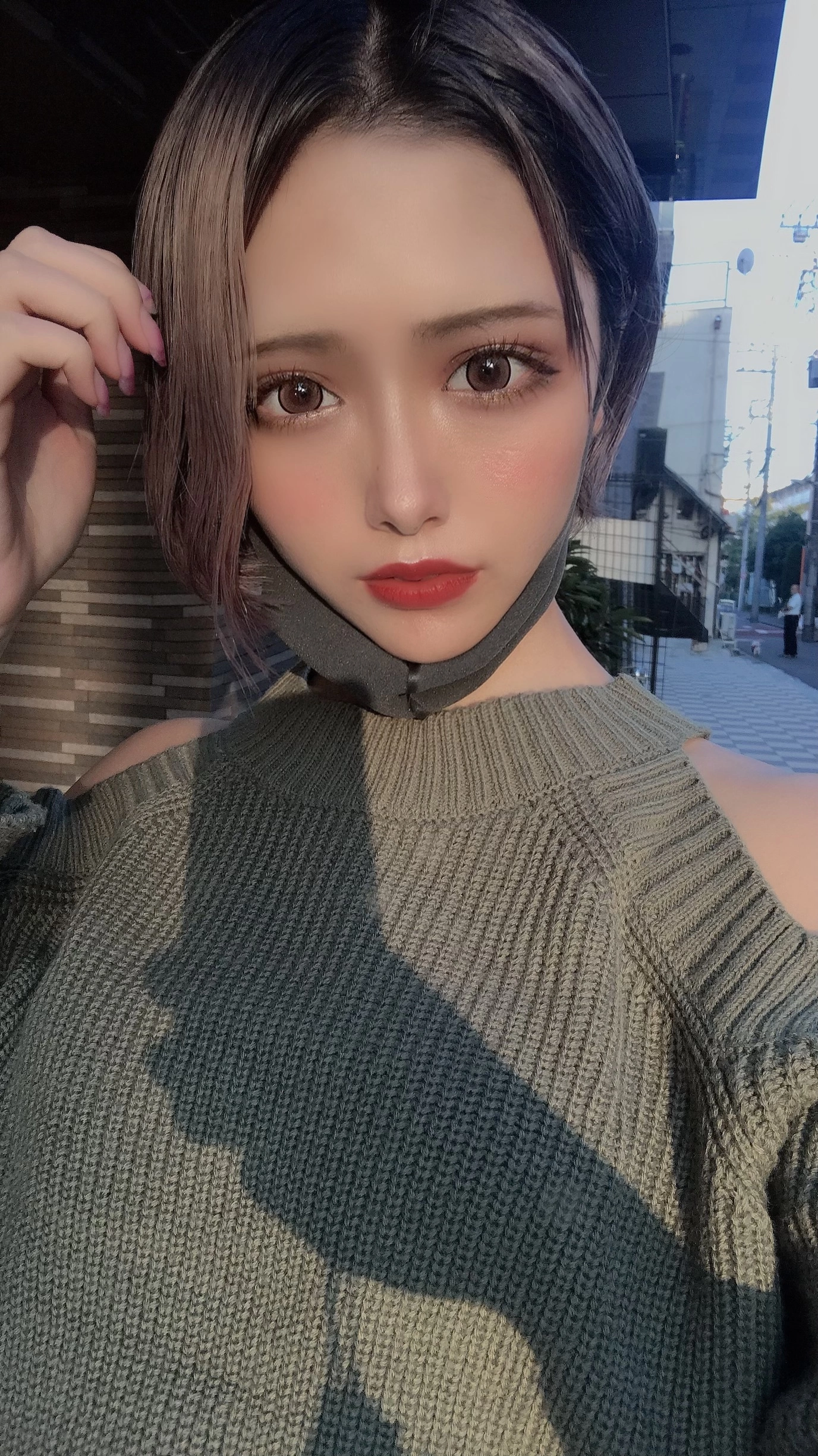 せな