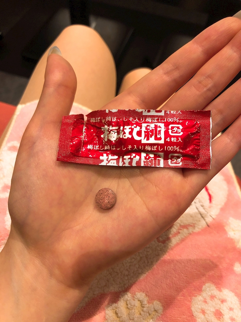 みな