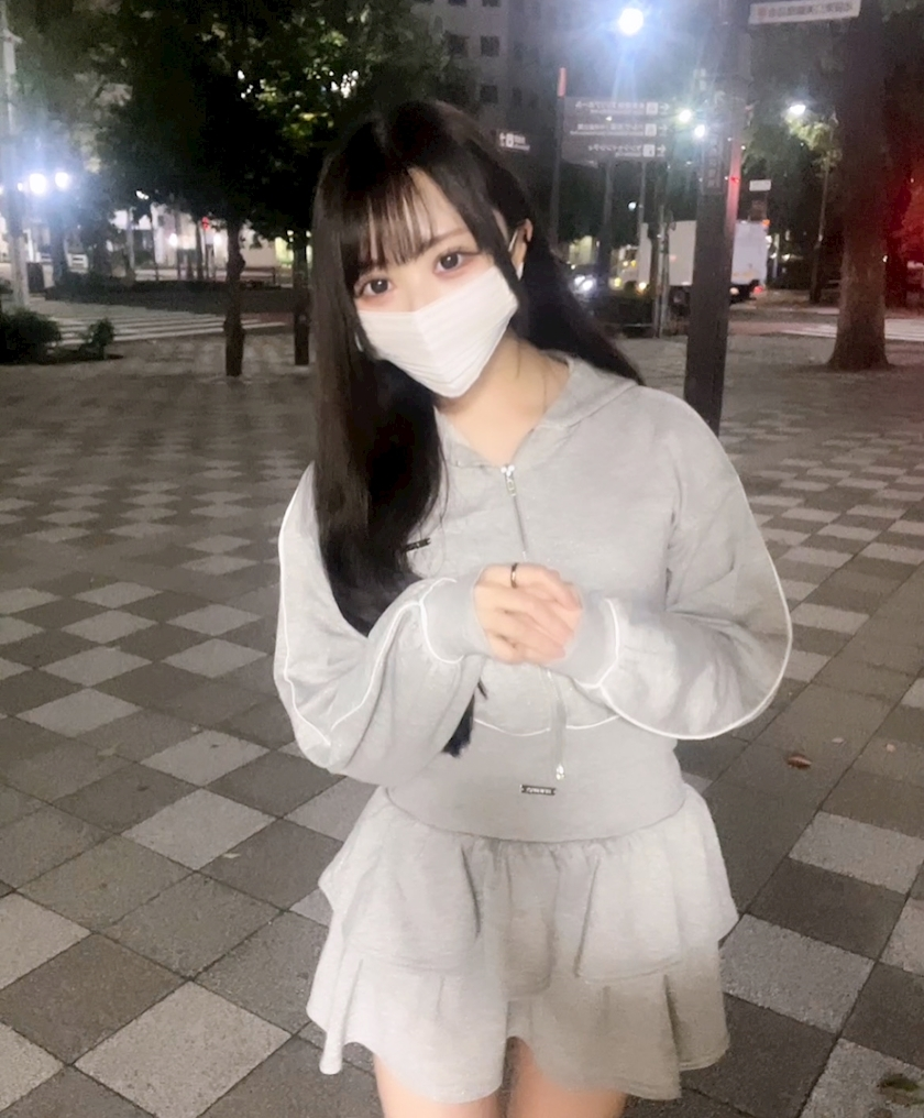 せな