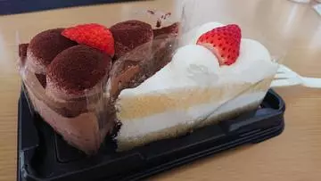 ひな