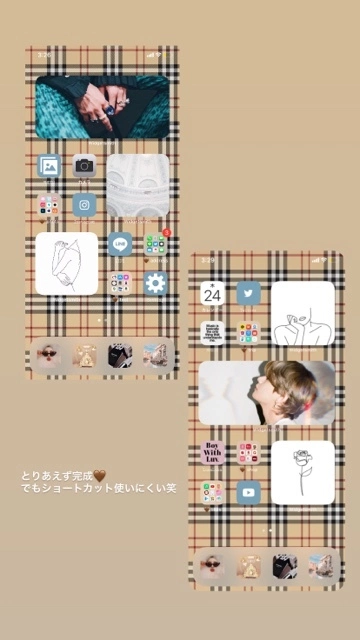 荒木 ナツミ