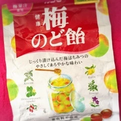 あい