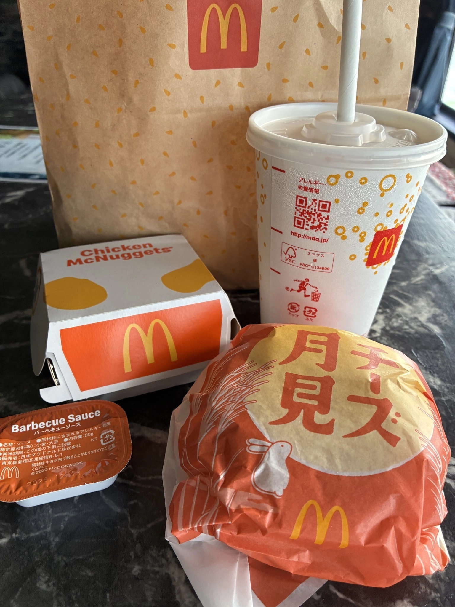 じゅじゅ
