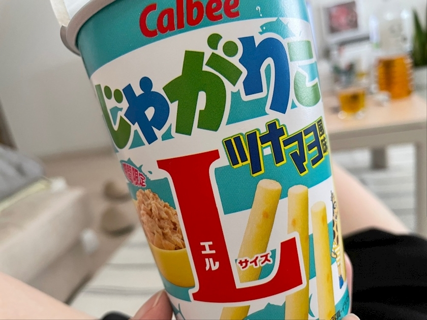 まいか