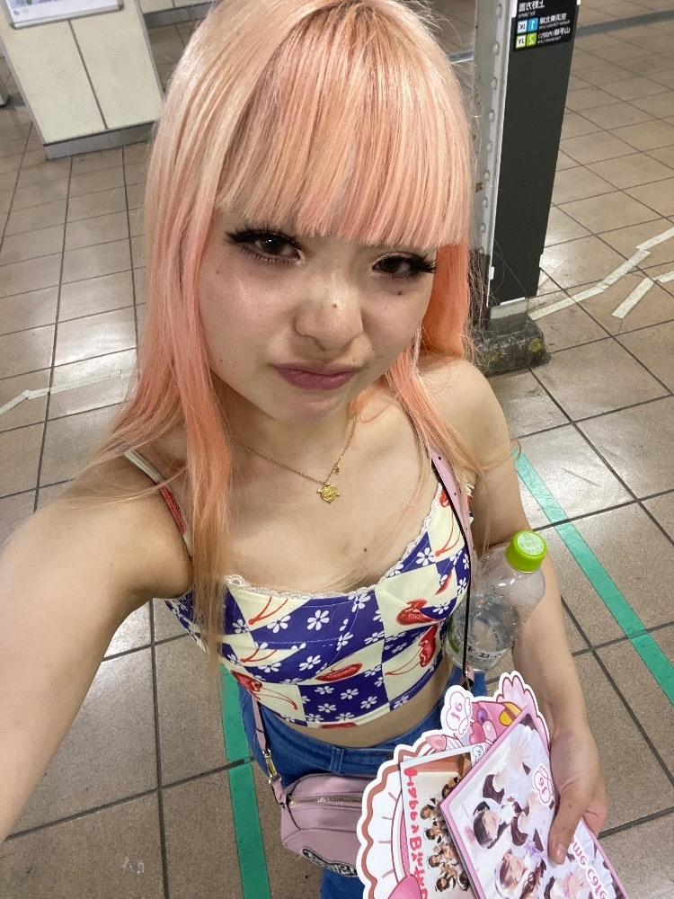 りな