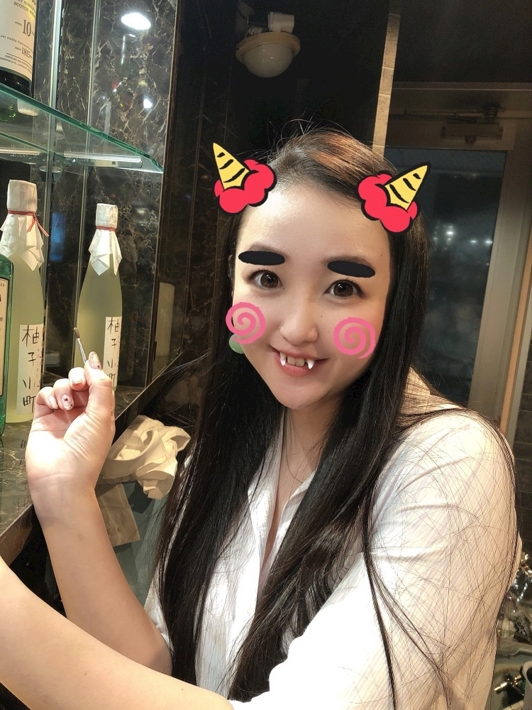 すみか