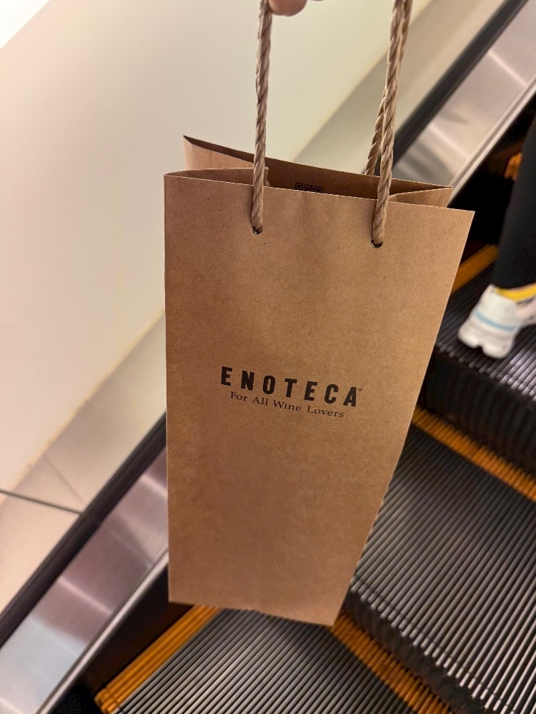 うた