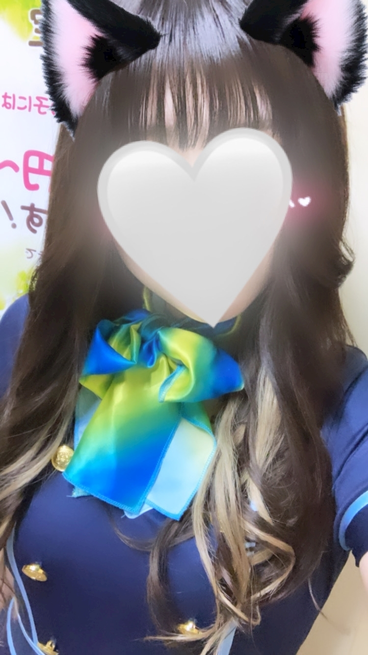 りんね
