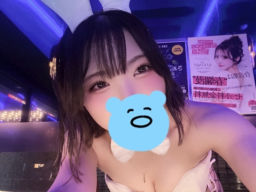 おり
