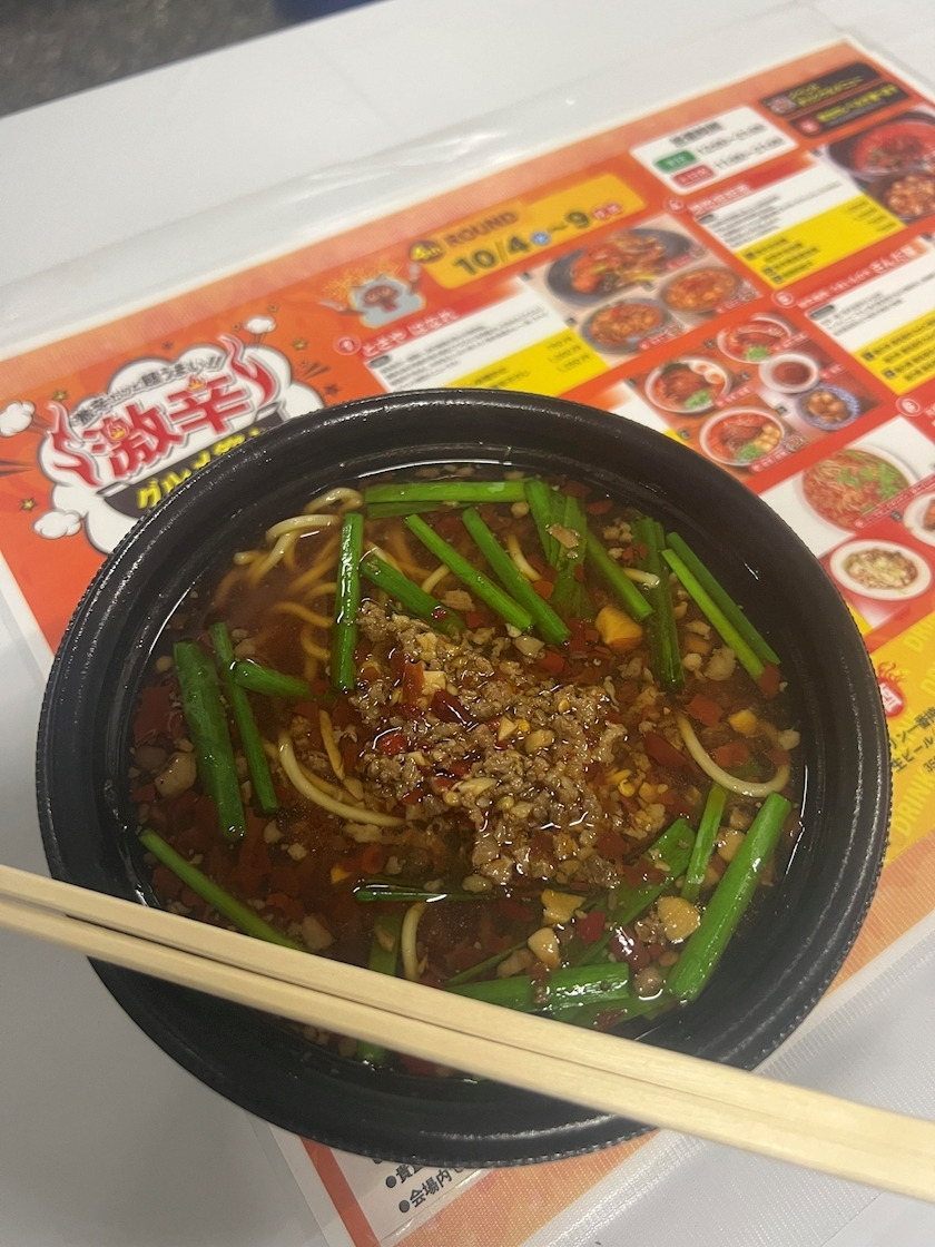 美咲 ゆい