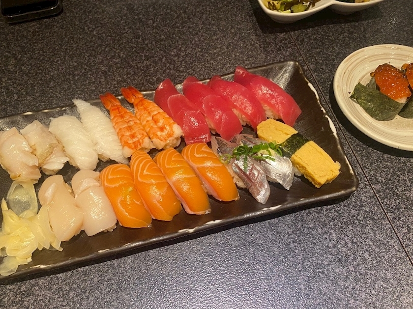 るな