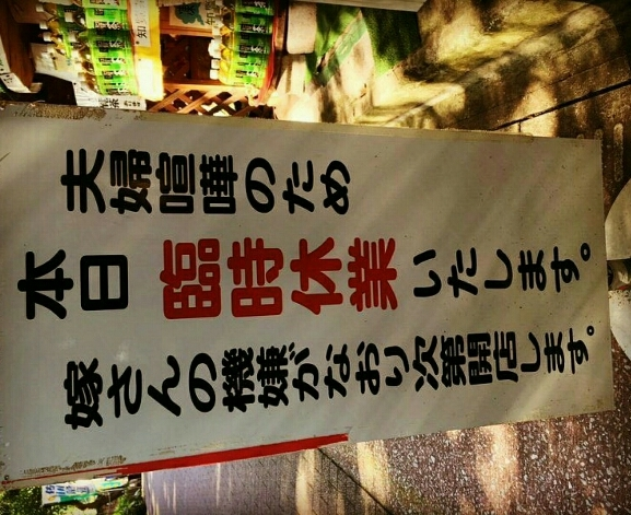 らん