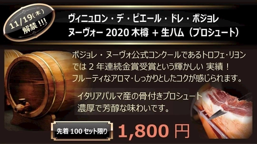 りょう