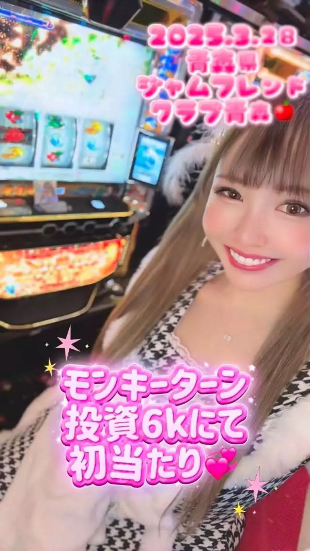 お茶の水うらん