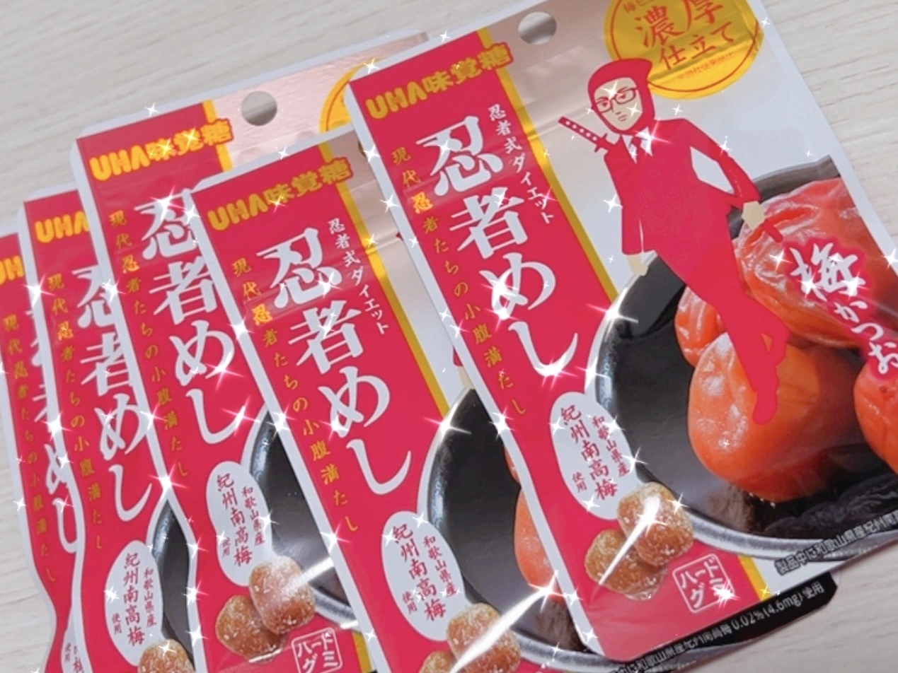 小鳥遊 もか