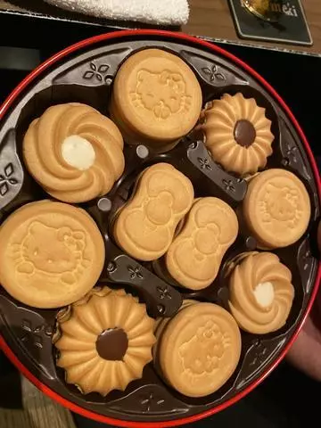 あやの