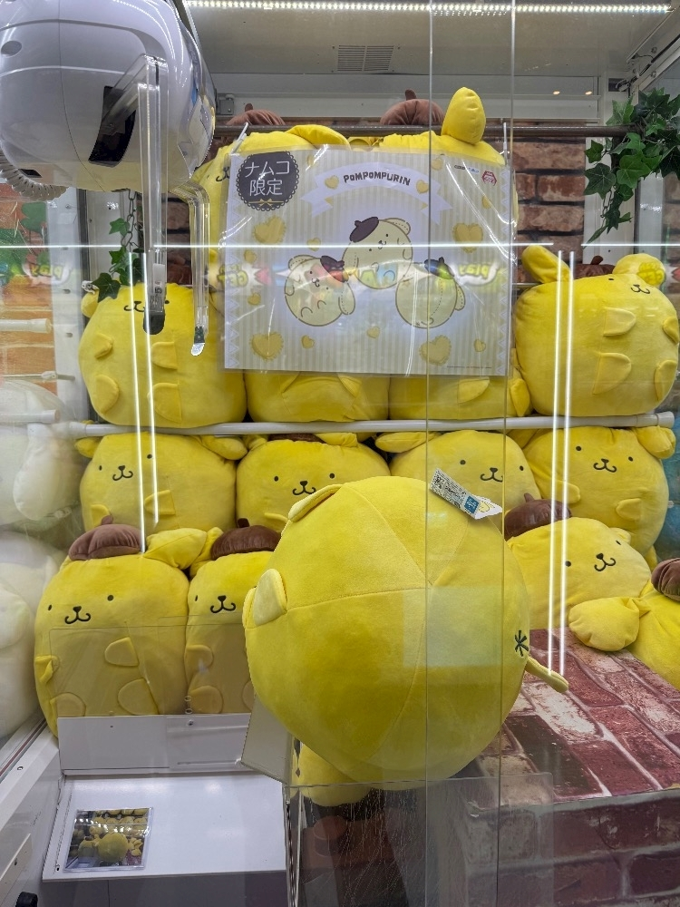 めい
